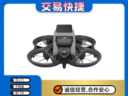贵阳市观山湖回收无人机