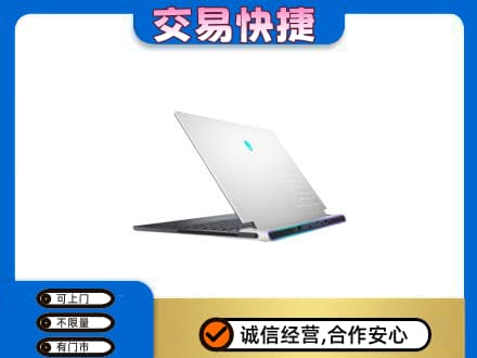 贵阳市观山湖回收电脑