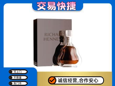 贵阳市观山湖回收李察