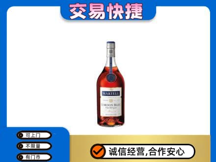 贵阳市观山湖回收蓝带